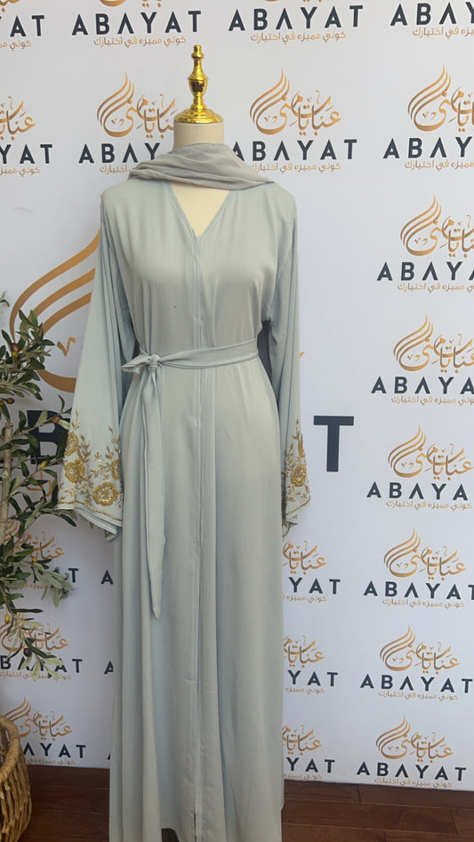 Baby Blue Abaya with Gold Beads