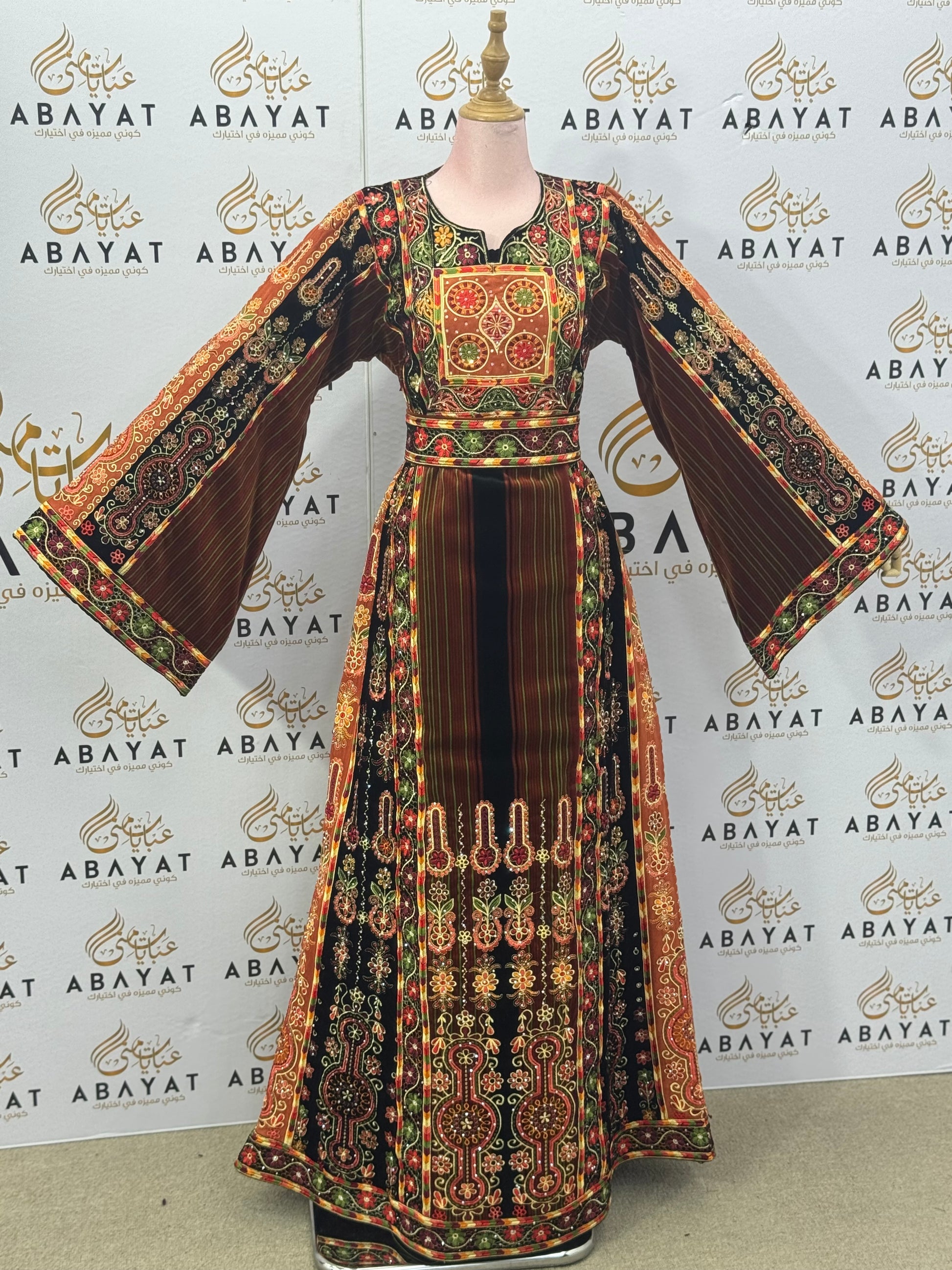 Luxury Jana & Nar Thobe – Golden Embroidered Palestinian Style