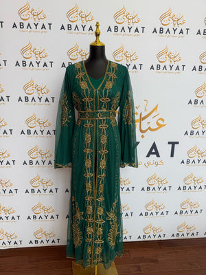 Elegant Green Cardigan Abaya