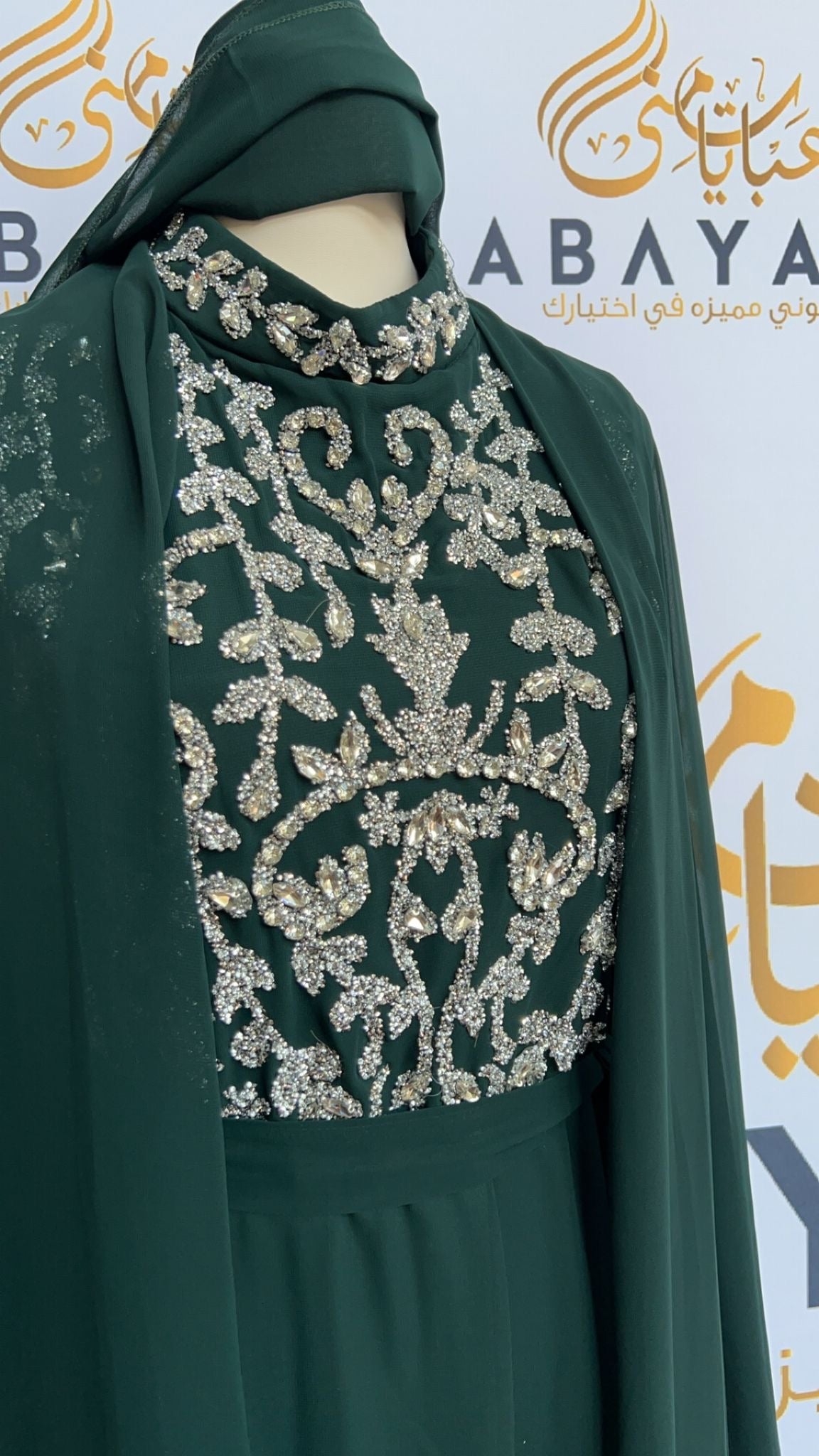 Elegant Luxury Kuftan