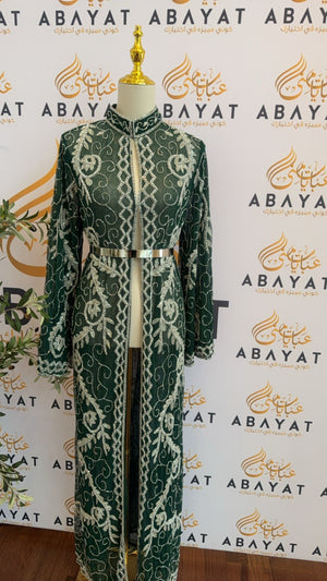 Green Elegance Cardigan Abaya