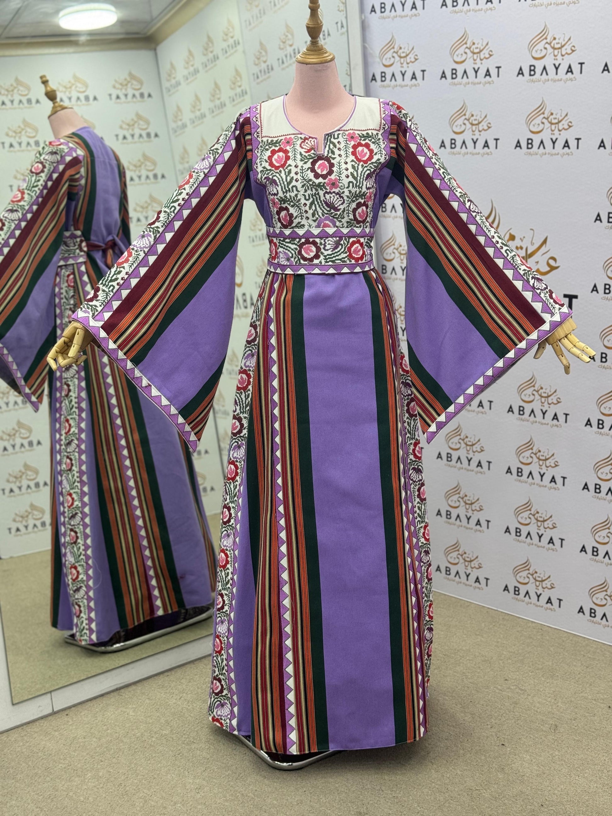 Lilac & Floral Palestinian Thobe – Traditional Embroidered Maxi Dress