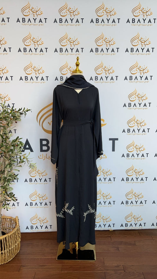 The Navy Blue Delight Abaya