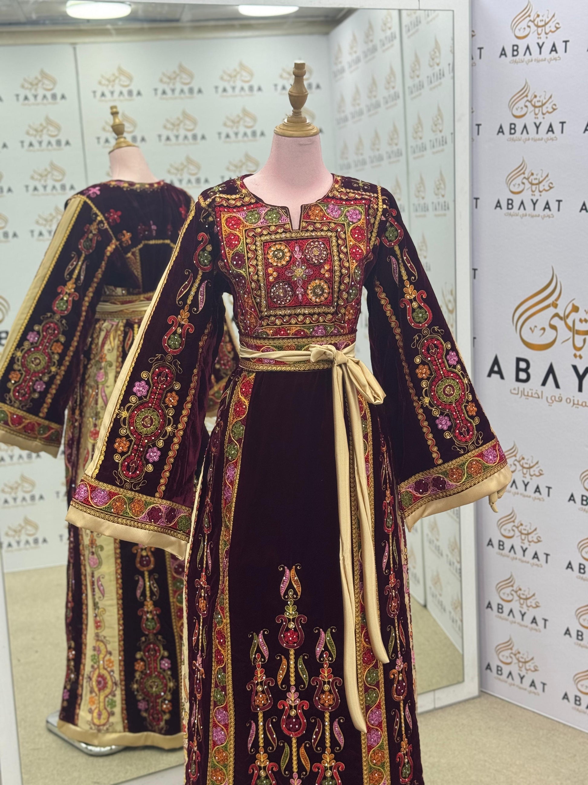 Velvet Burgundy Palestinian Thobe with Multicolor Embroidery and Golden Belt