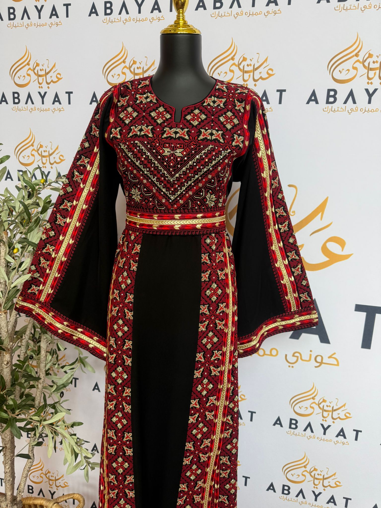 Elegant Black Tatreez Thobe /A