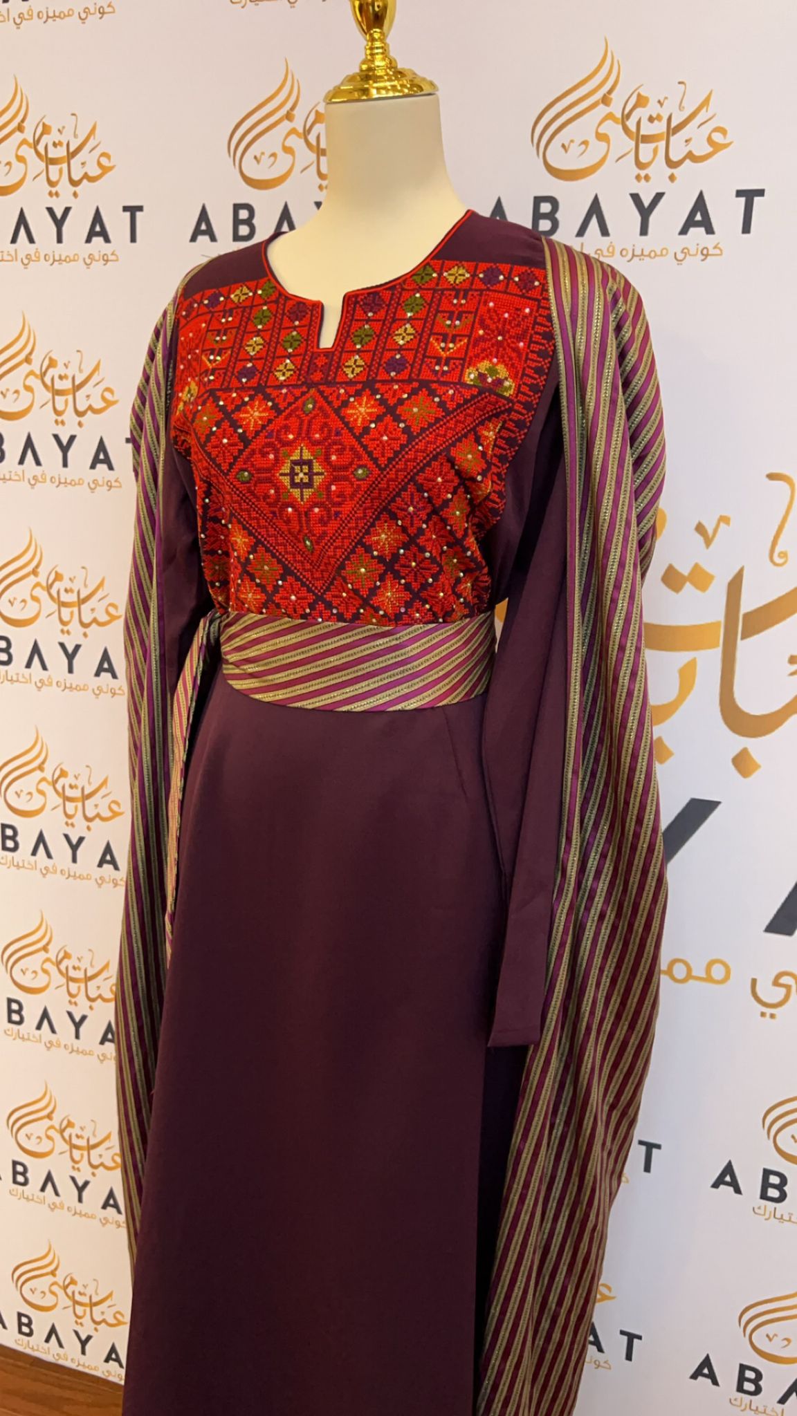 Cashmere Abaya Dress