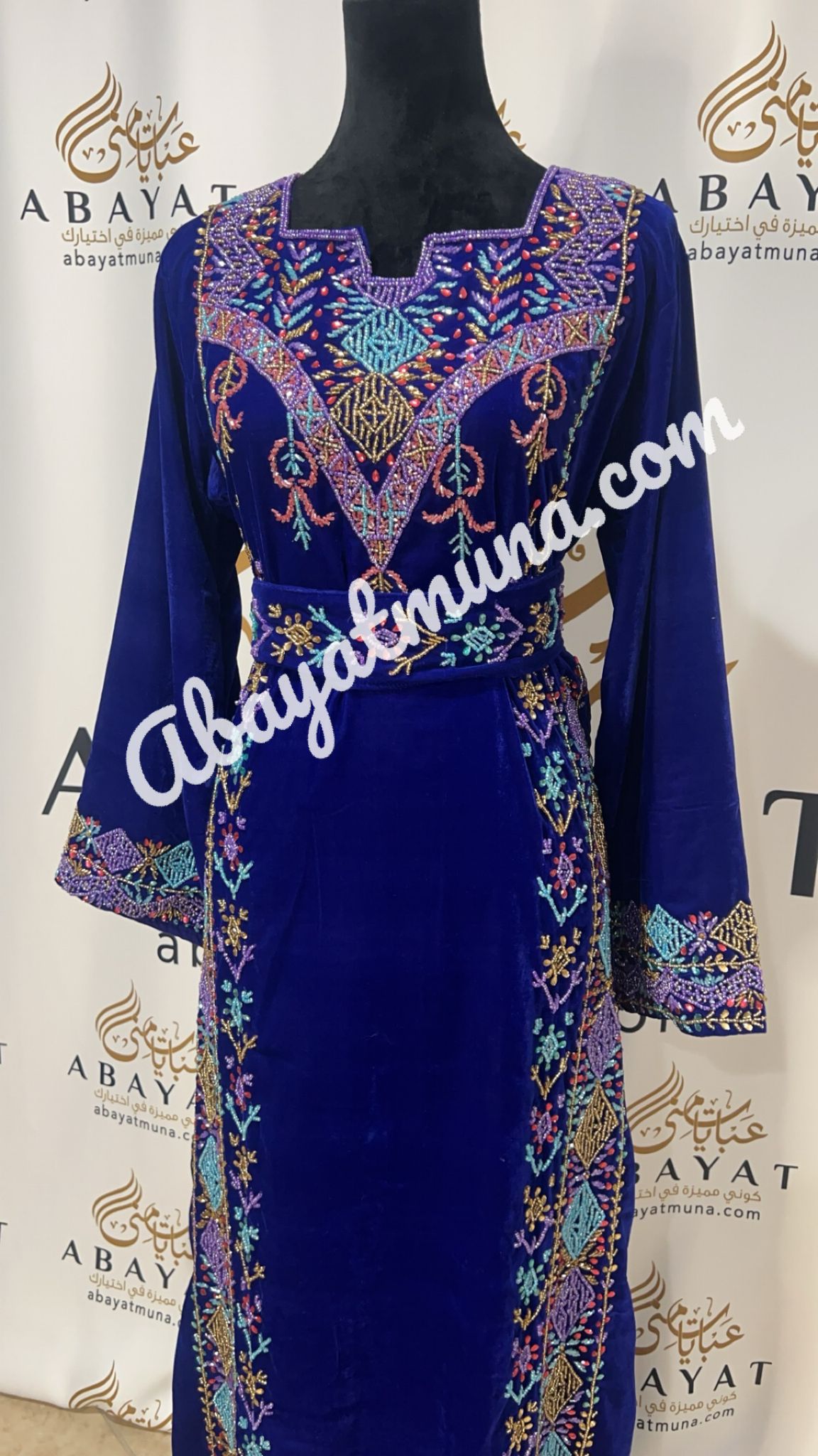 Blue Kuftan Thobe in Stone With Belt 9198823