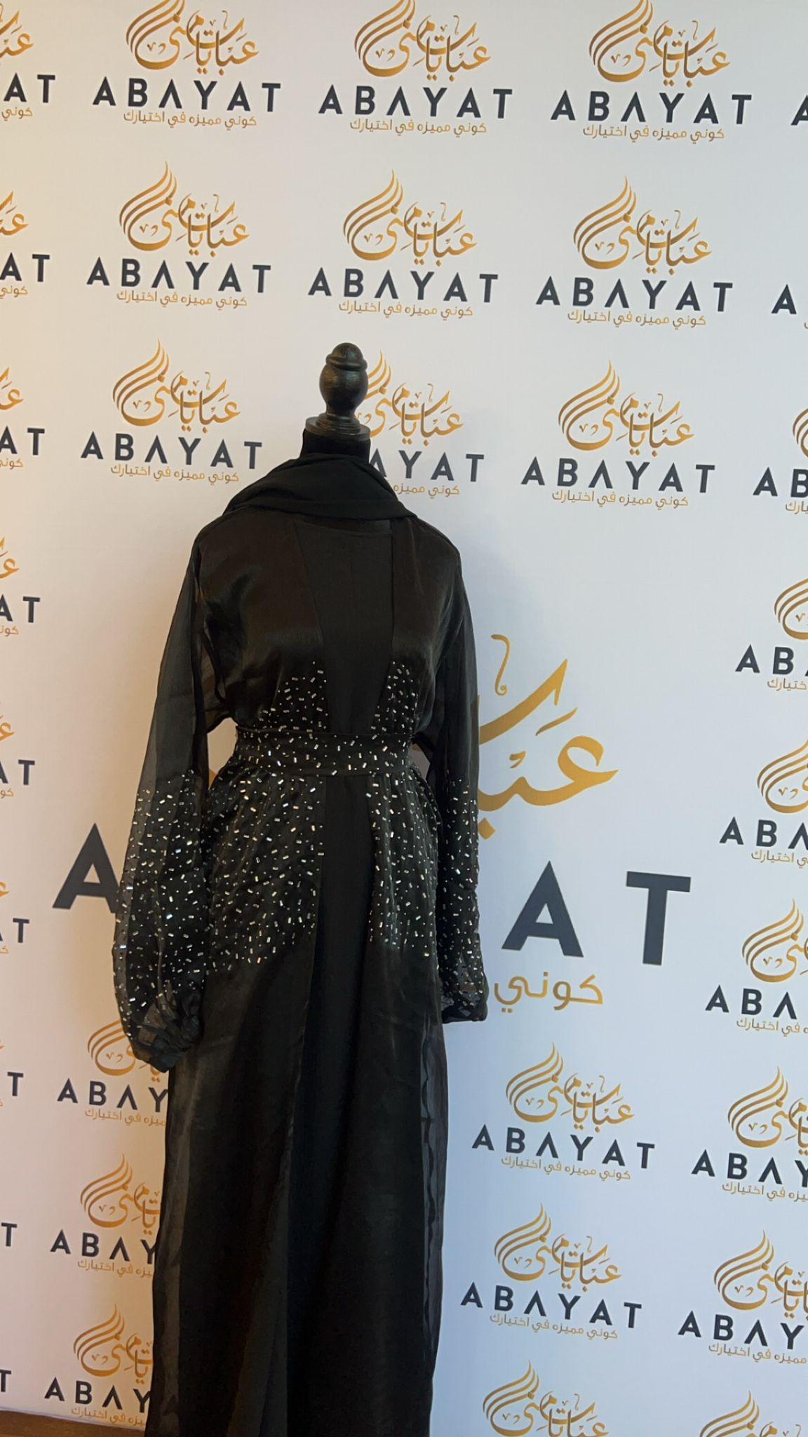 Gorgeous Black with Silver Sparkled 4 Piece Abaya #8097679