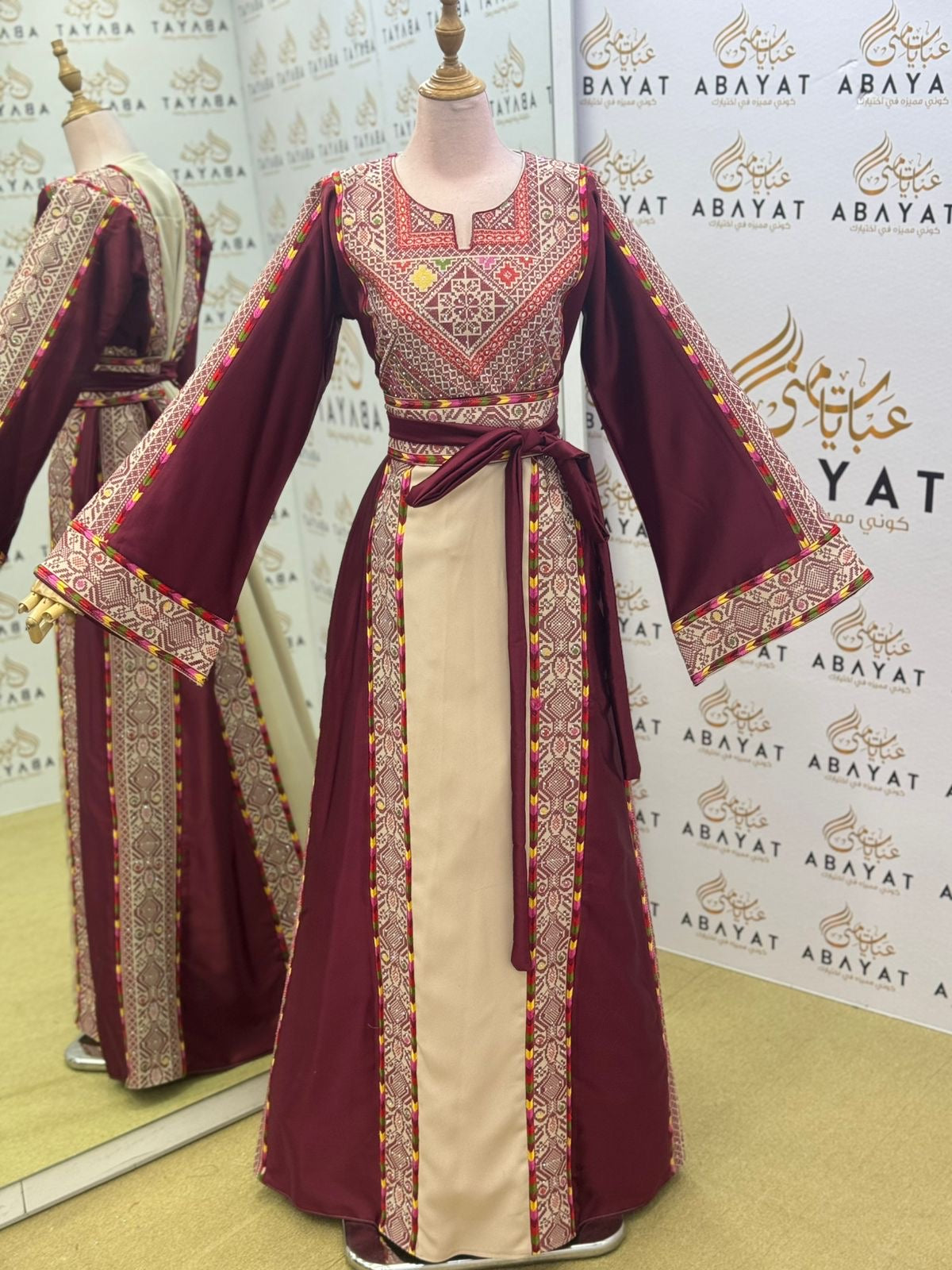 Burgundy Embroidery Embellished Tatreez Thobe