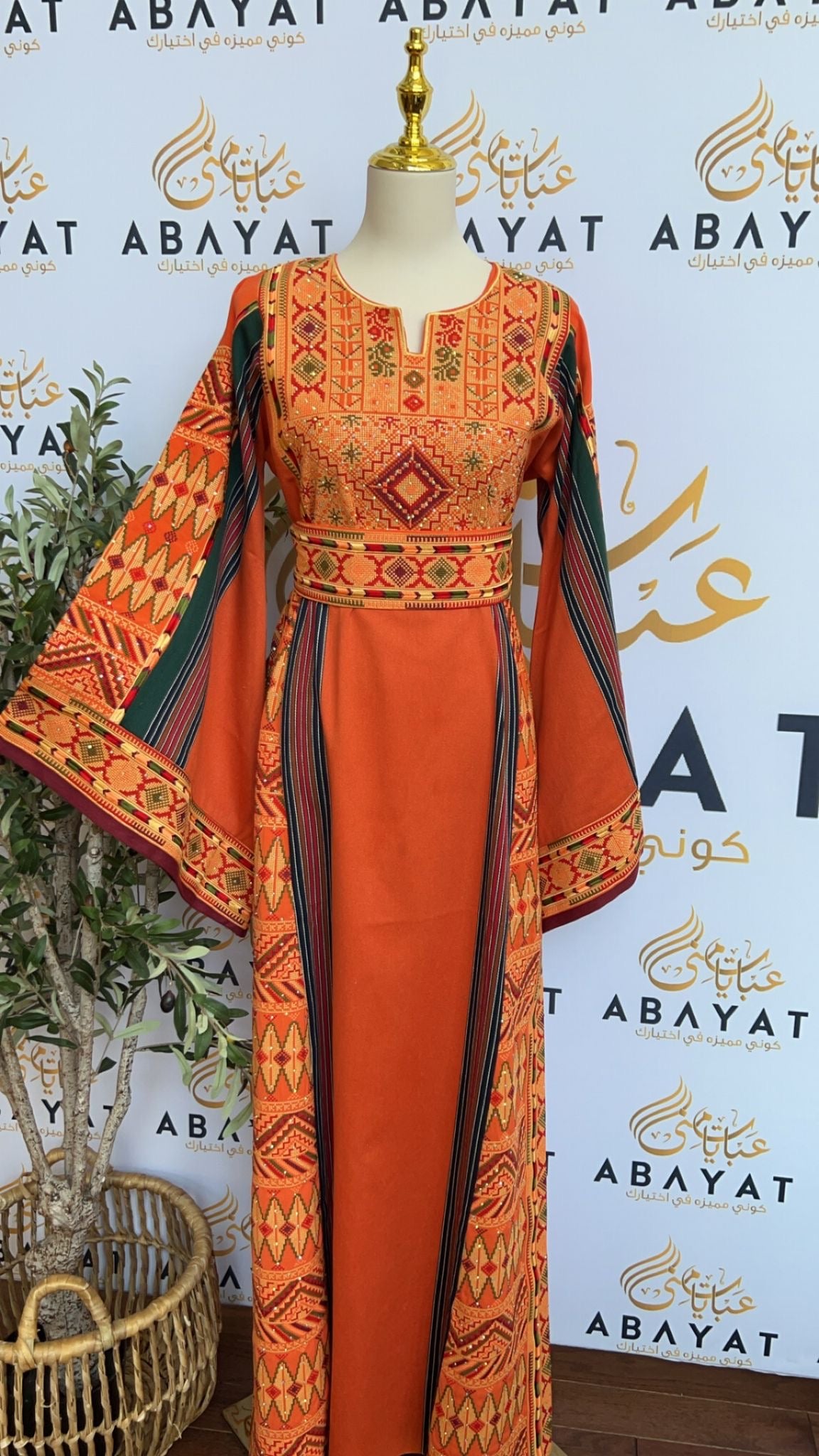 Traditional Palestinian Thobe / A – ABAYATMUNA