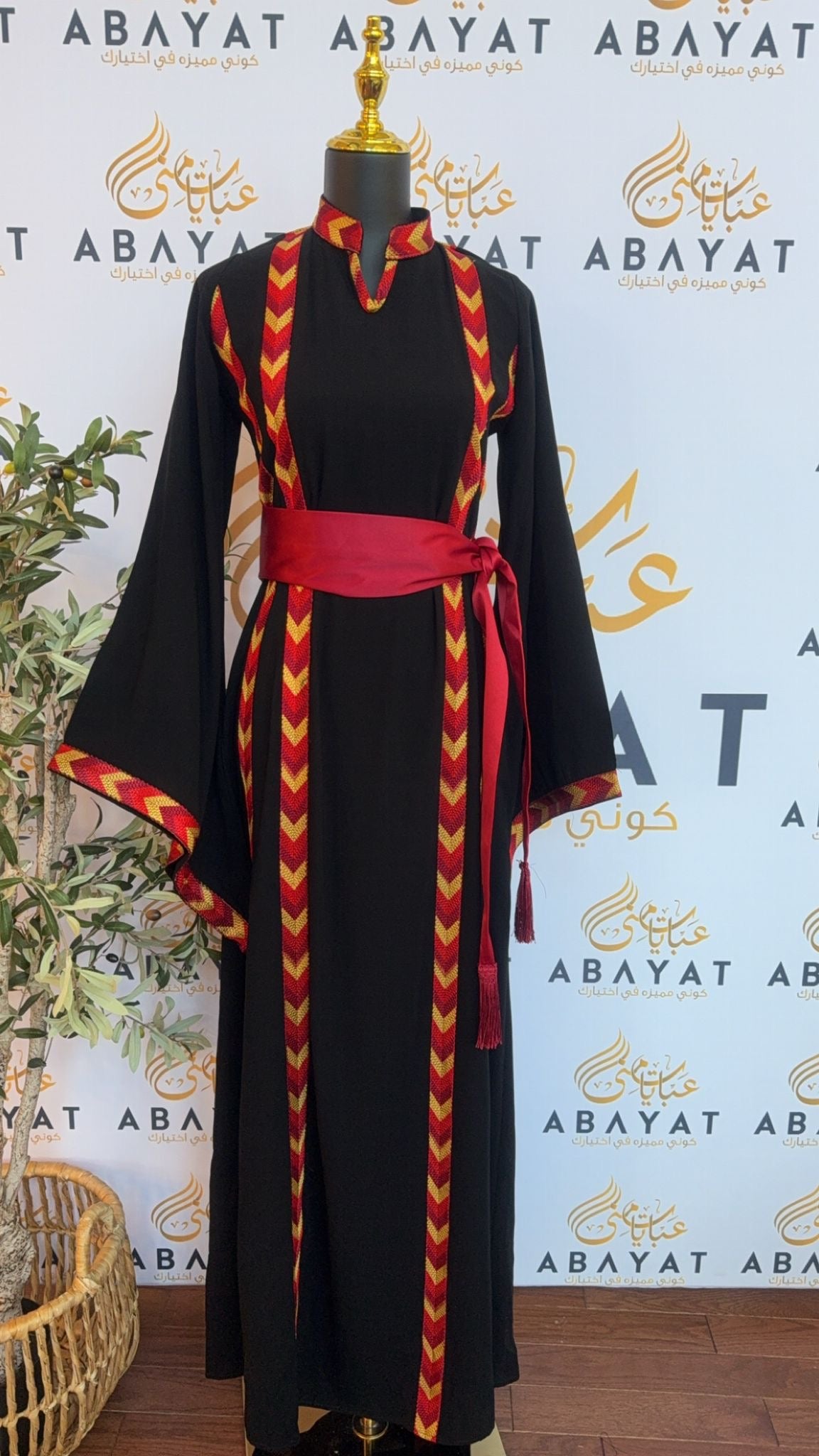 Elegant Black Tatreez Abaya -5985