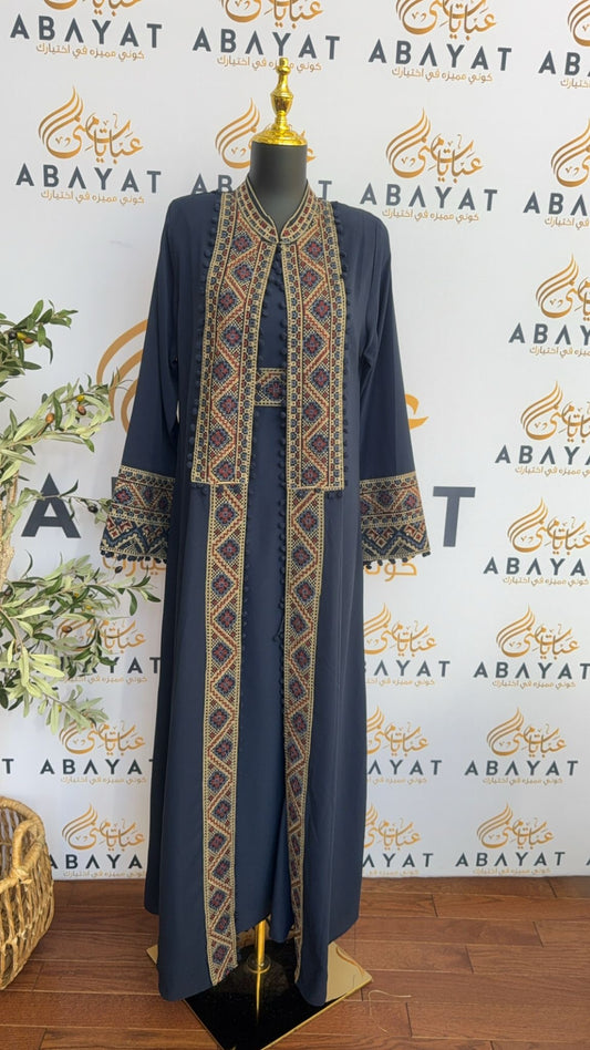 Blue Tatreez Two Piece Abaya