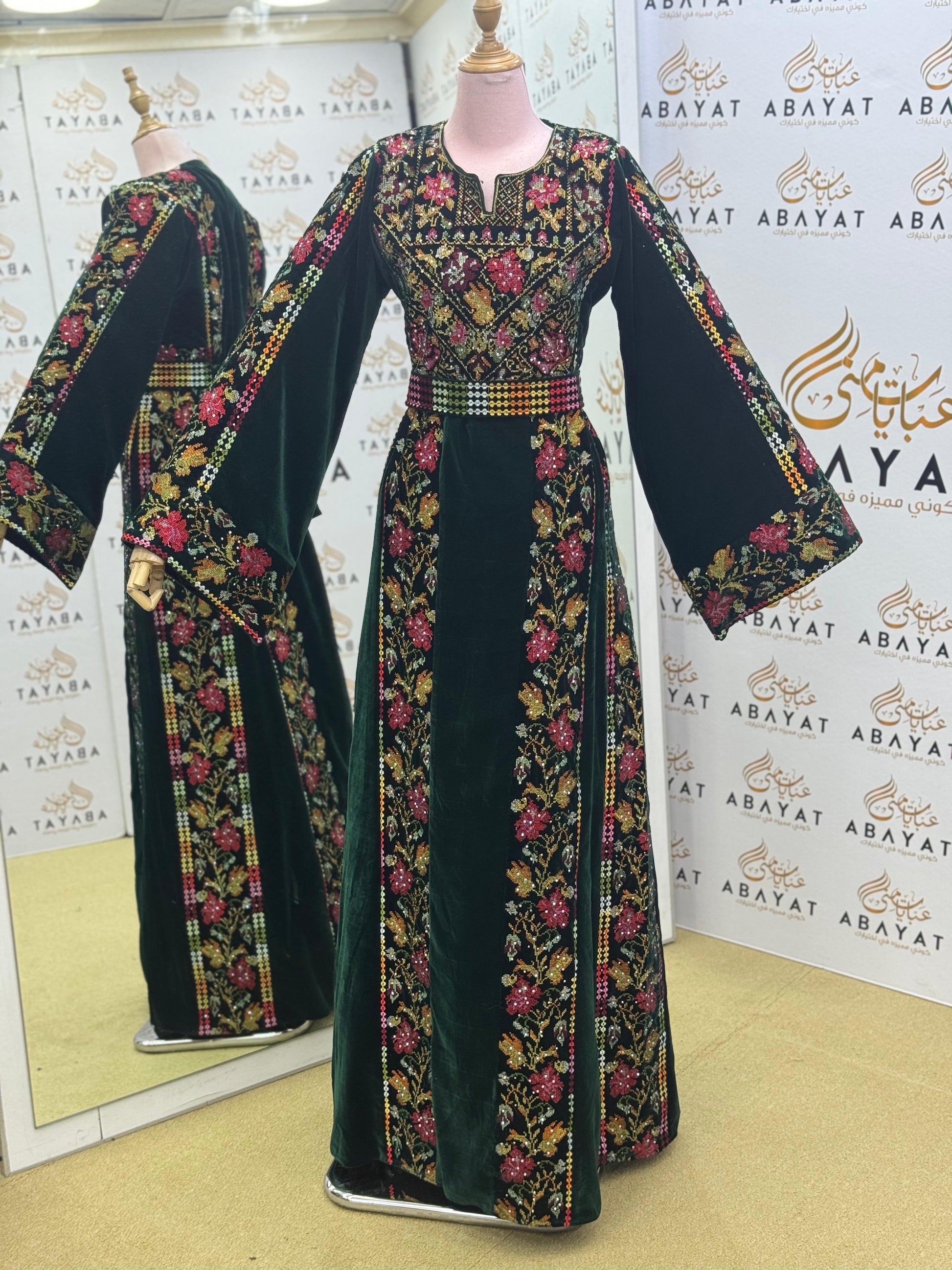 Luxury Emerald Green Velvet Thobe – Floral Embroidery