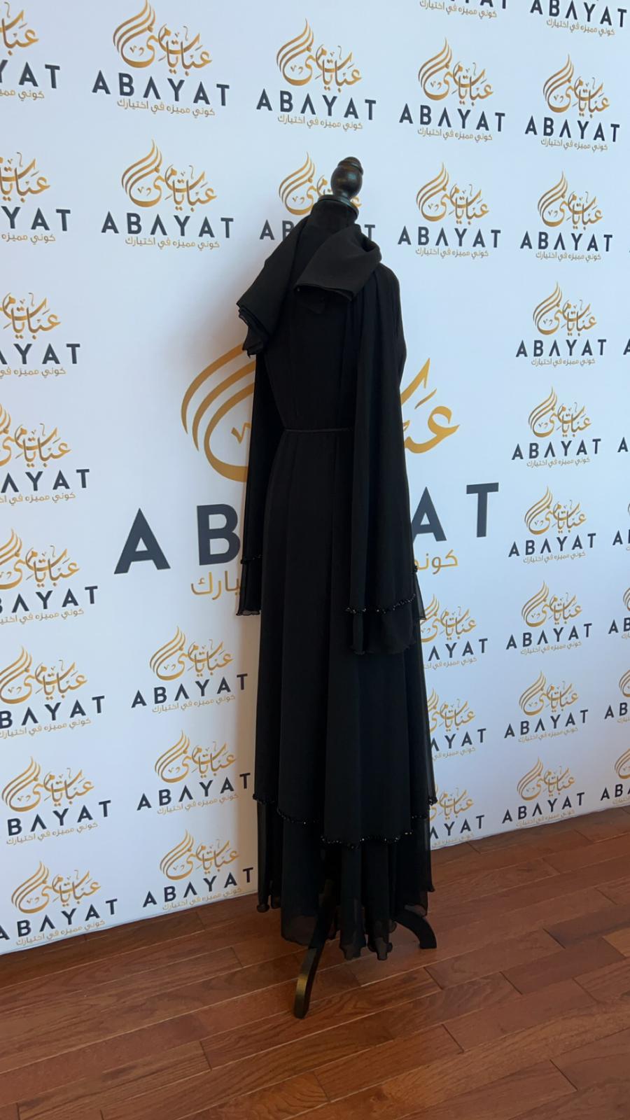 Stunning Black Ruffled Stone Abaya