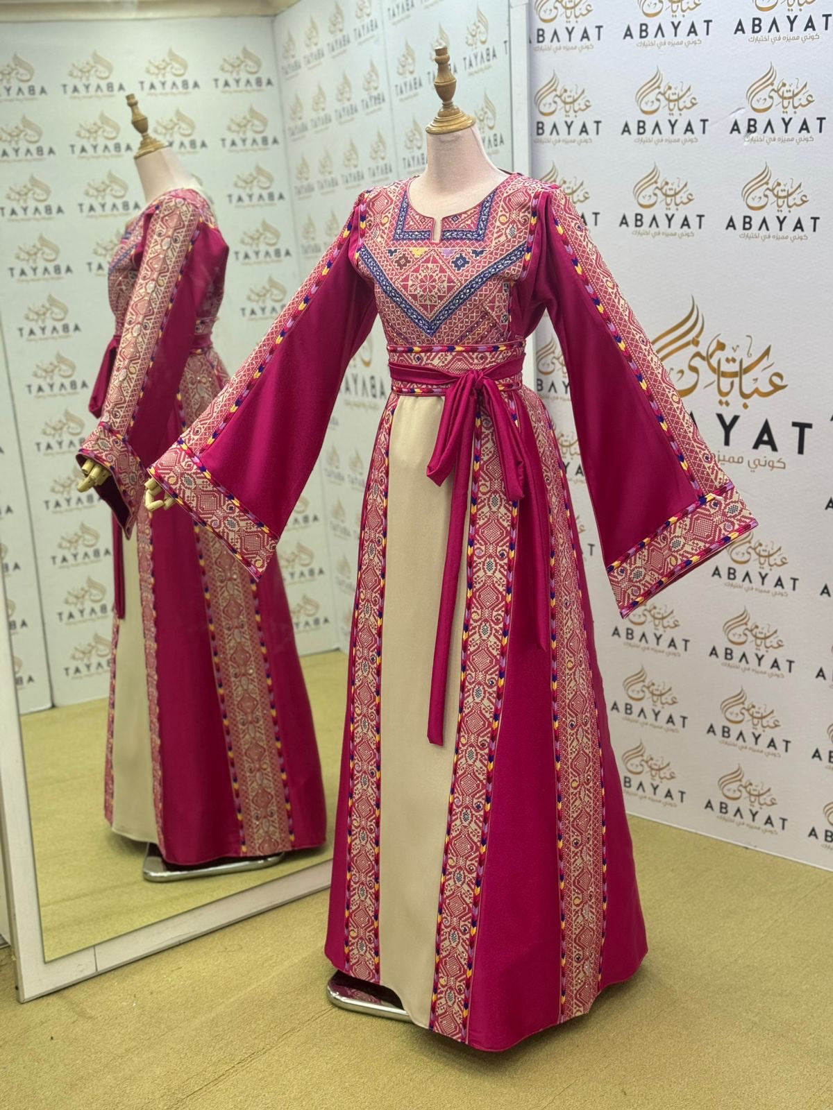Pink Embroidery Tatreez Heritage Thobe