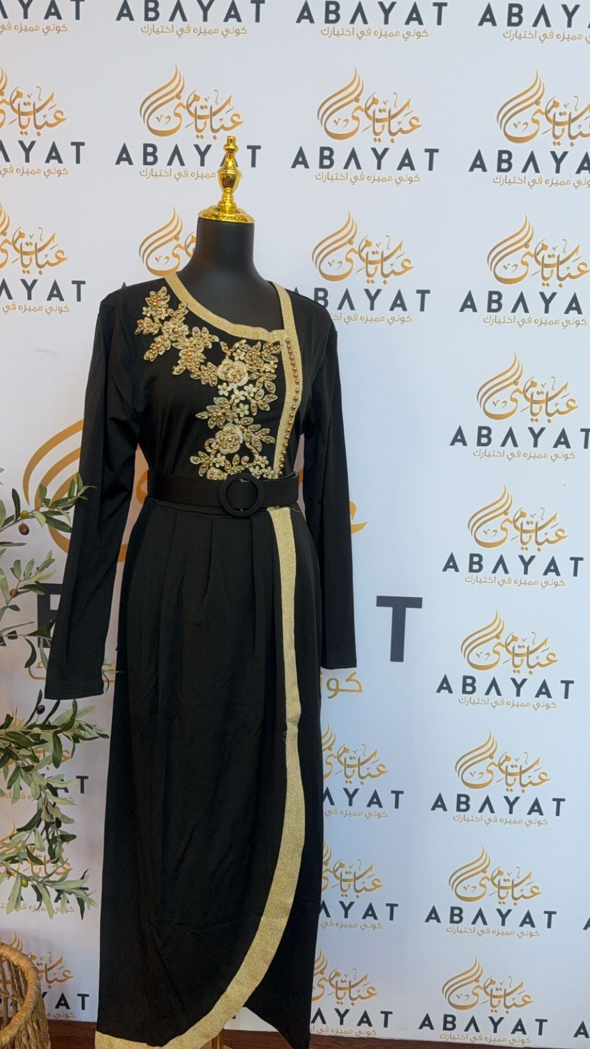 Black Kuftan Dress