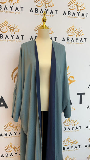 Two Sided Blue Cardigan Abaya