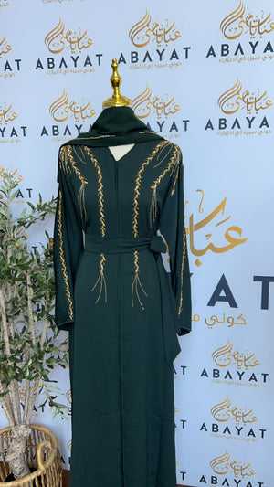 Golden Dark Green Abaya