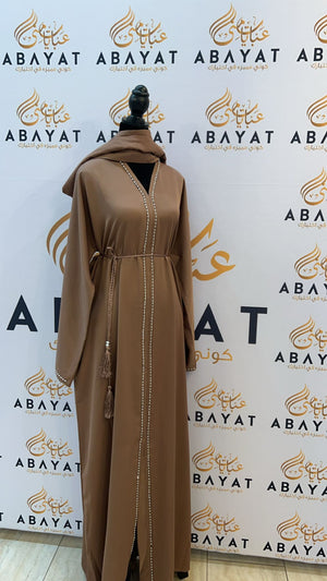 Elegant Beige Abaya