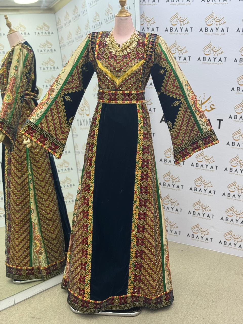 Premium Palestinian Velvet Thobe – Black & Olive Green Embroidery