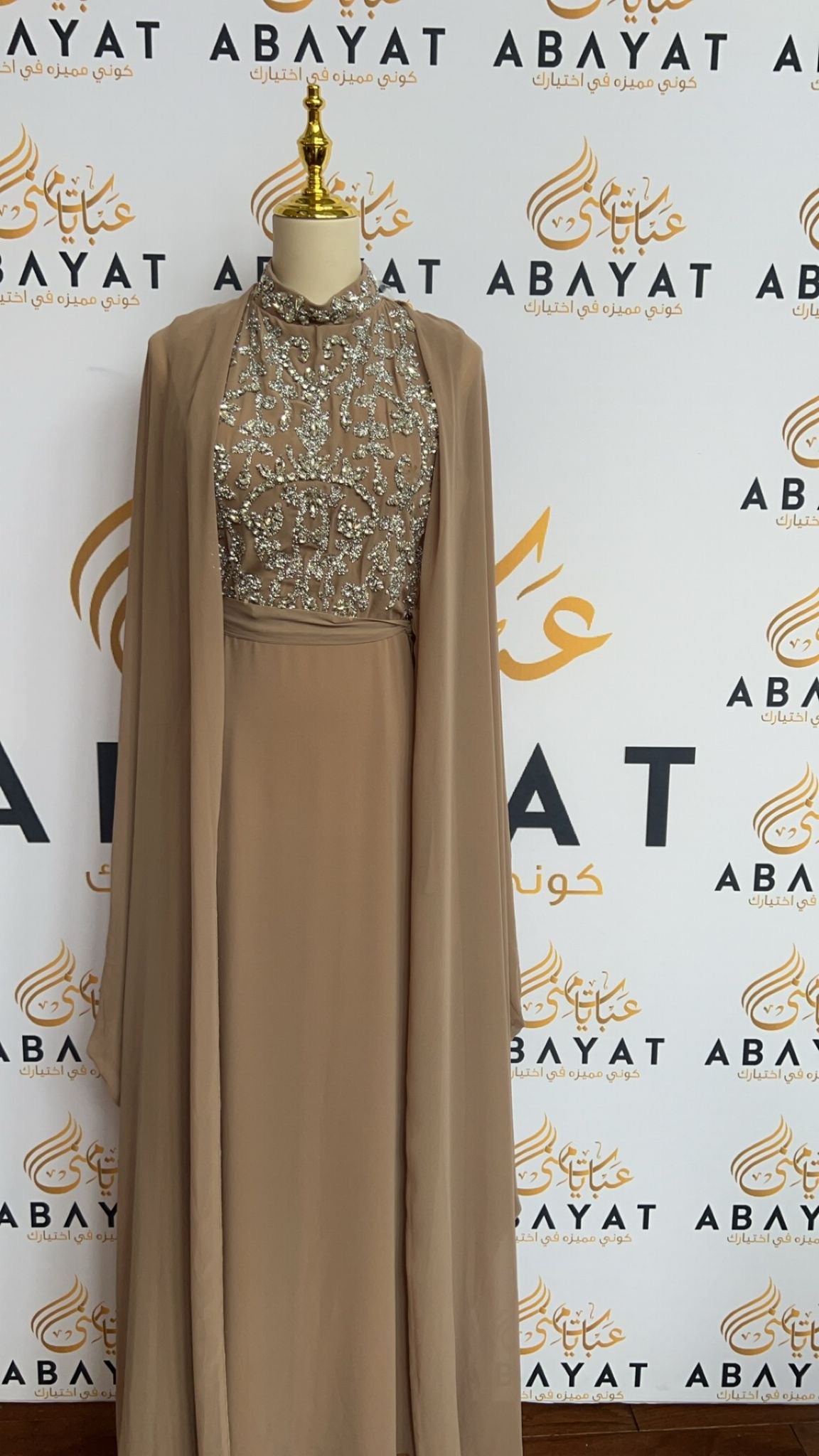 Elegant Luxury Kuftan