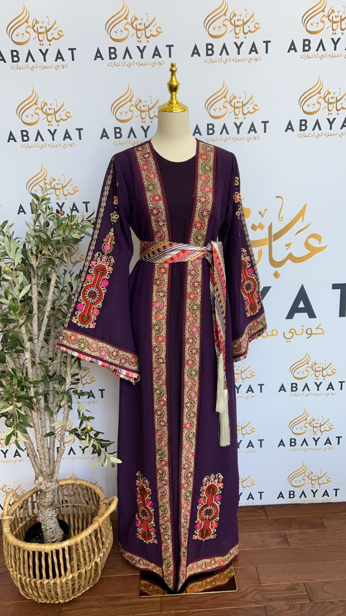 Purple Tatreez Falahi Dress