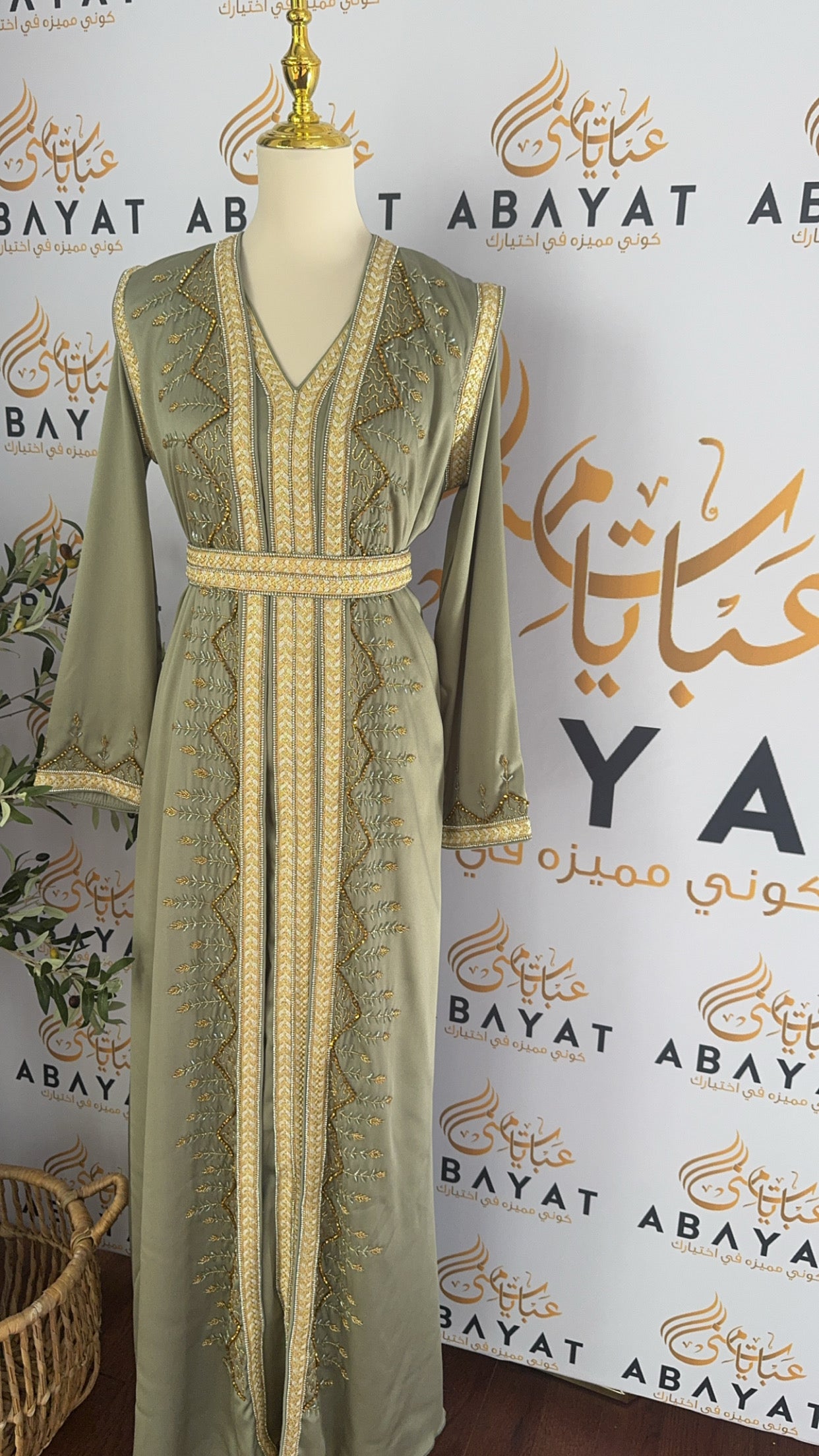 Golden Green Elegance Kuftan