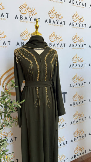 Golden Green Abaya