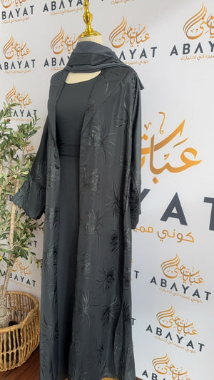 Storm Grey Two Piece Abaya