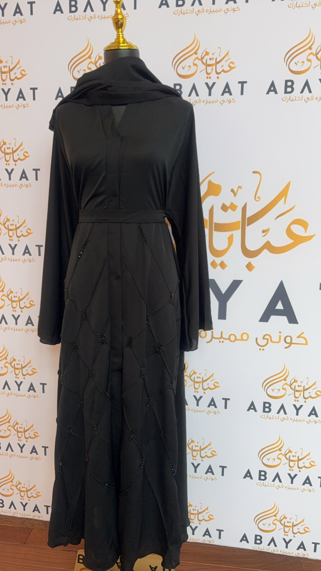 Black Ummrah Abaya