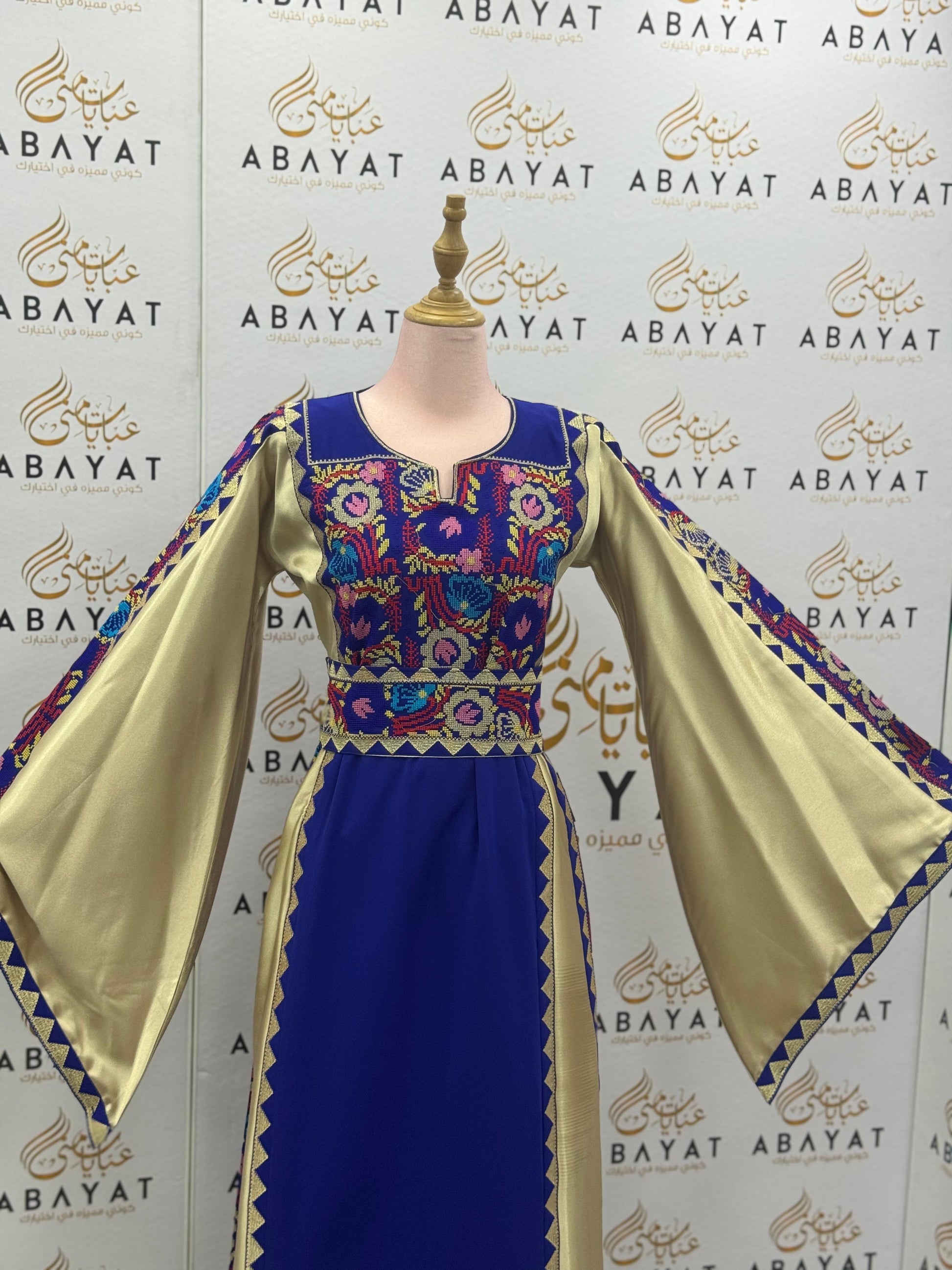 Traditional Palestinian Thobe in Royal Blue with Gold Accents and Multicolor Tatreez
