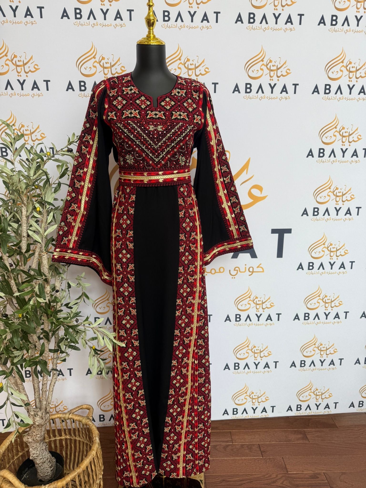 Elegant Black Tatreez Thobe /A