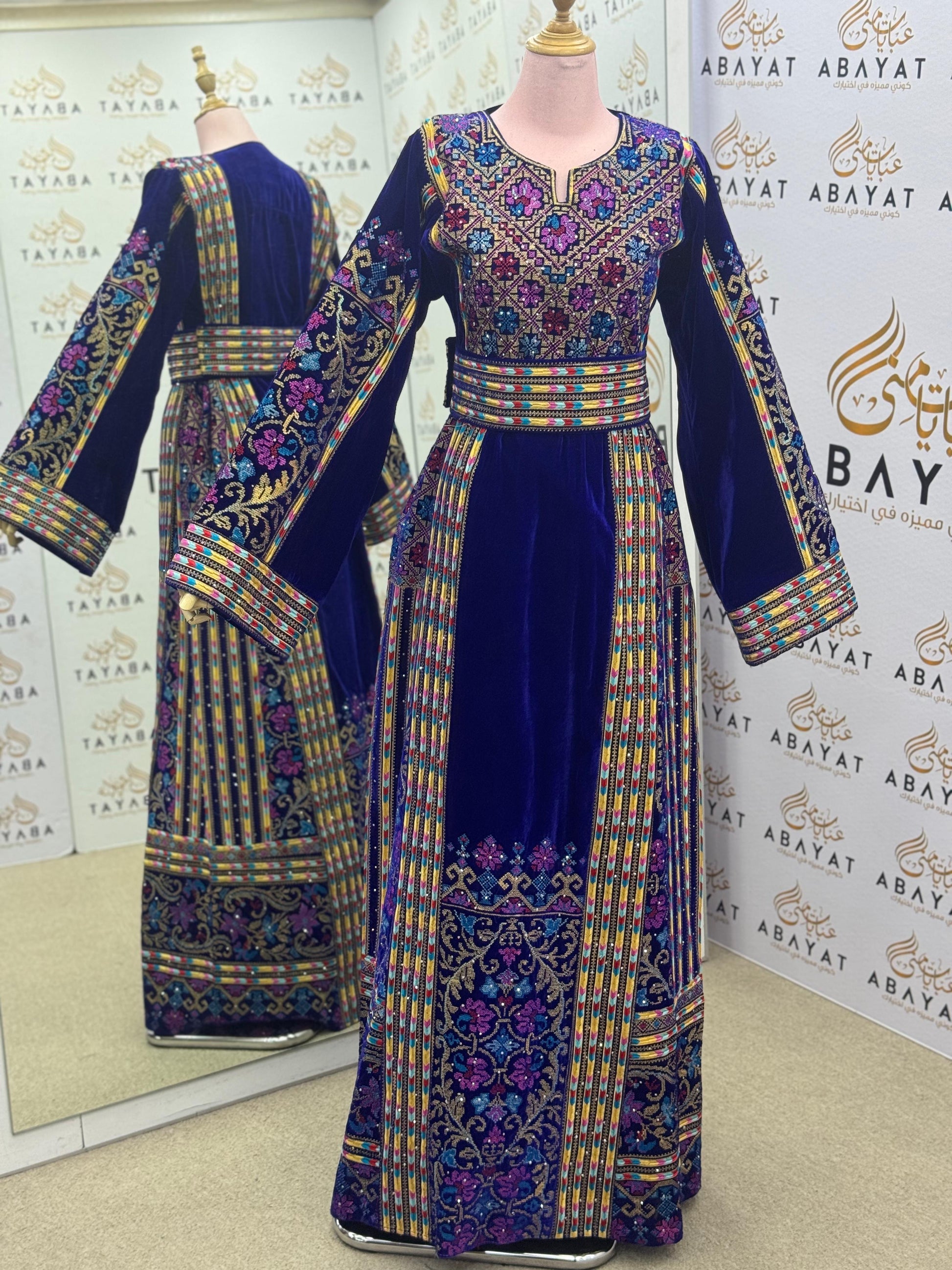 “Royal Blue Velvet Palestinian Embroidered Thobe – Luxurious Tatreez Occasion Dress A09042025