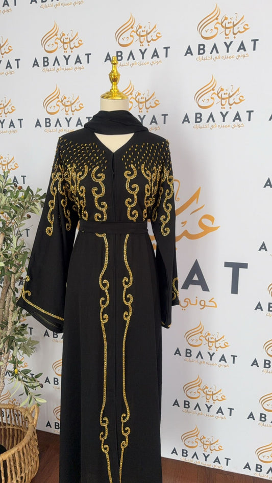 Golden Night Abaya