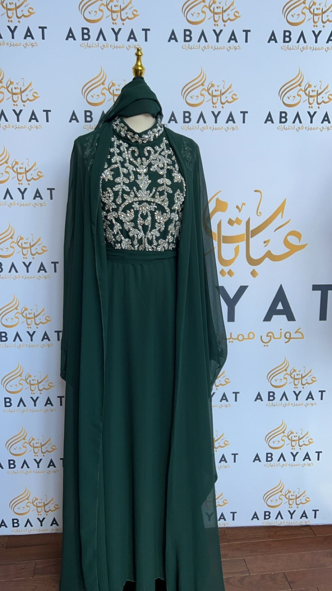 Elegant Luxury Kuftan