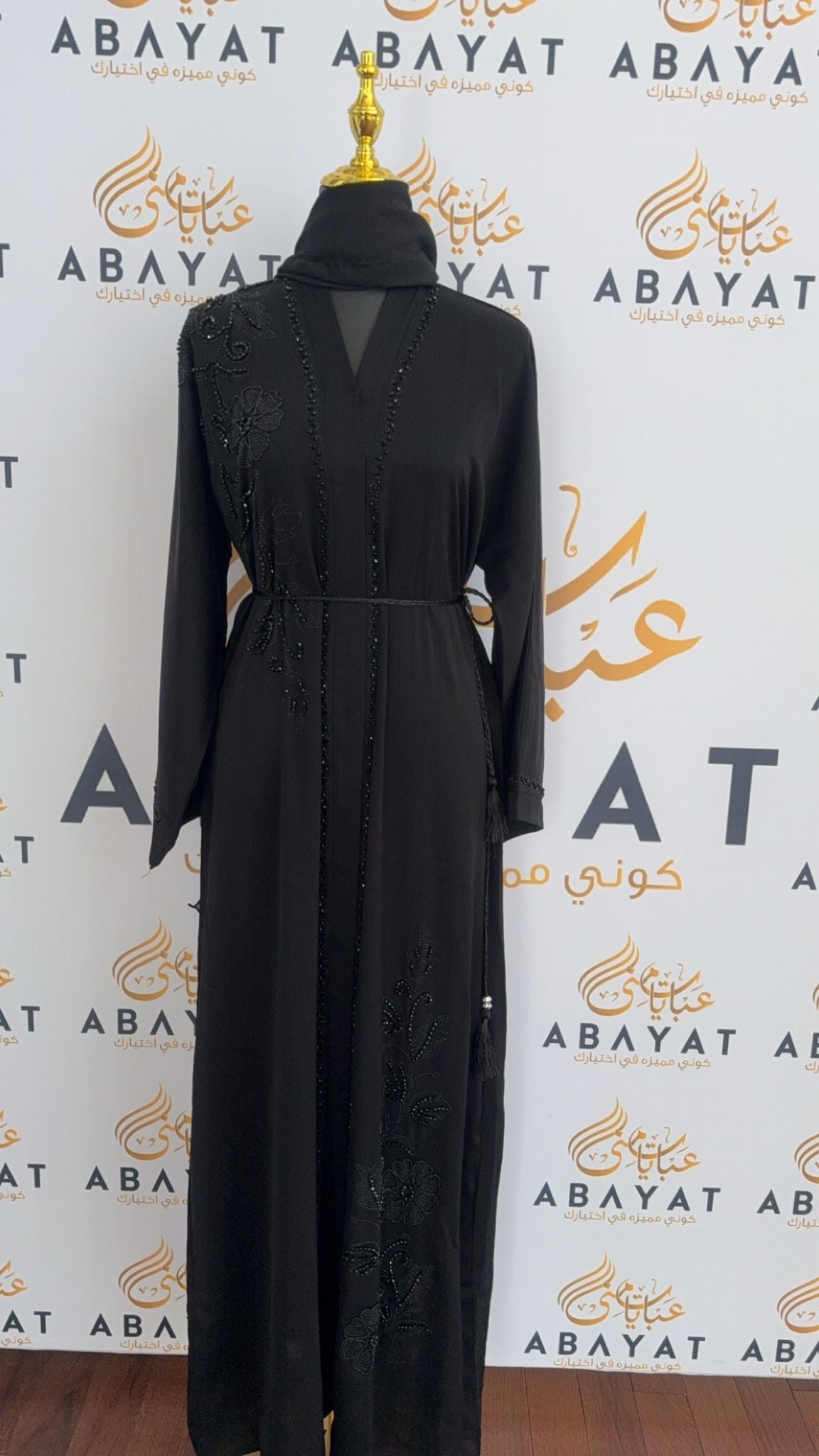 Floral Black Elegance Beaded Abaya