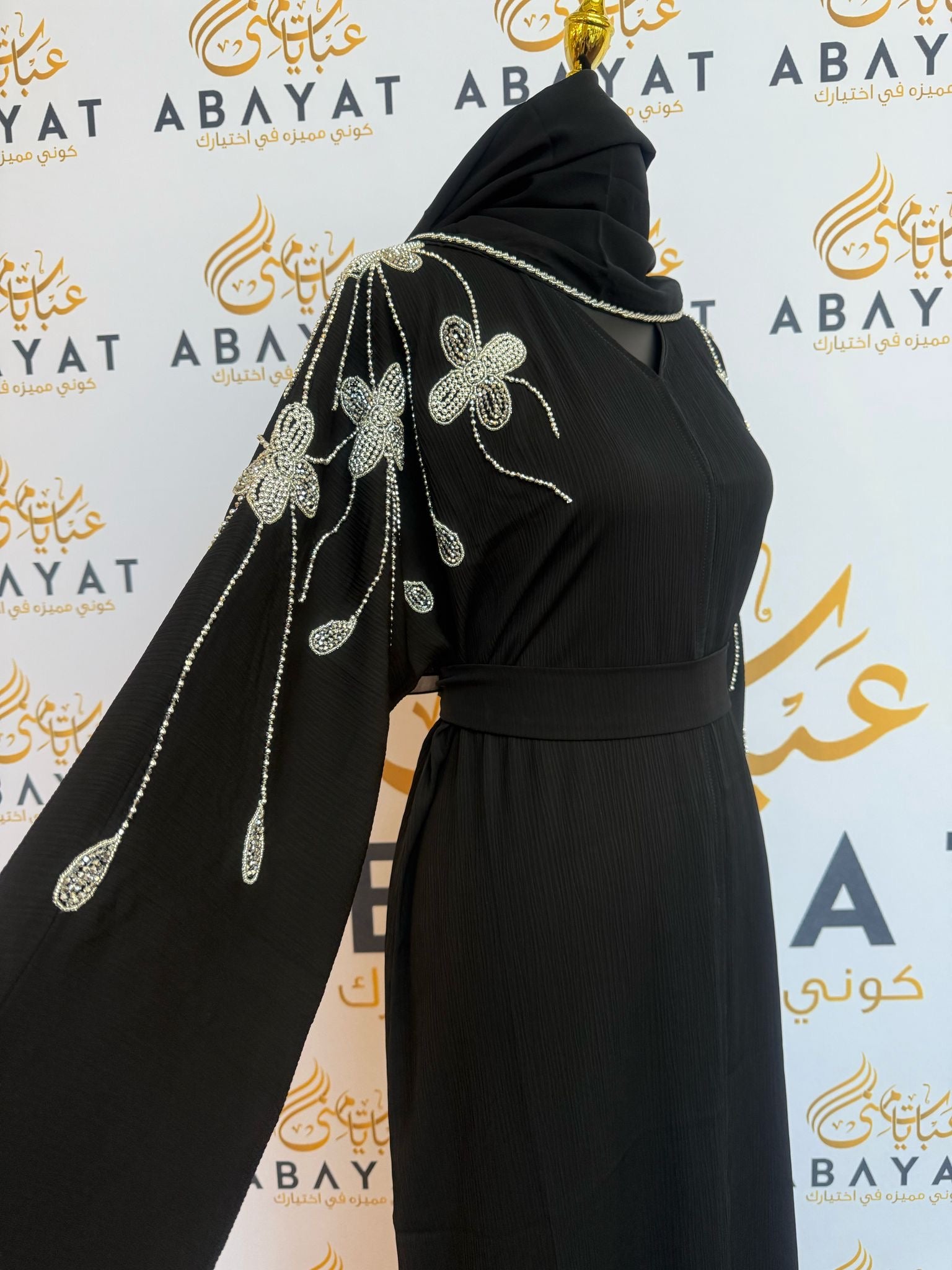 Black Silver Beaded Abaya