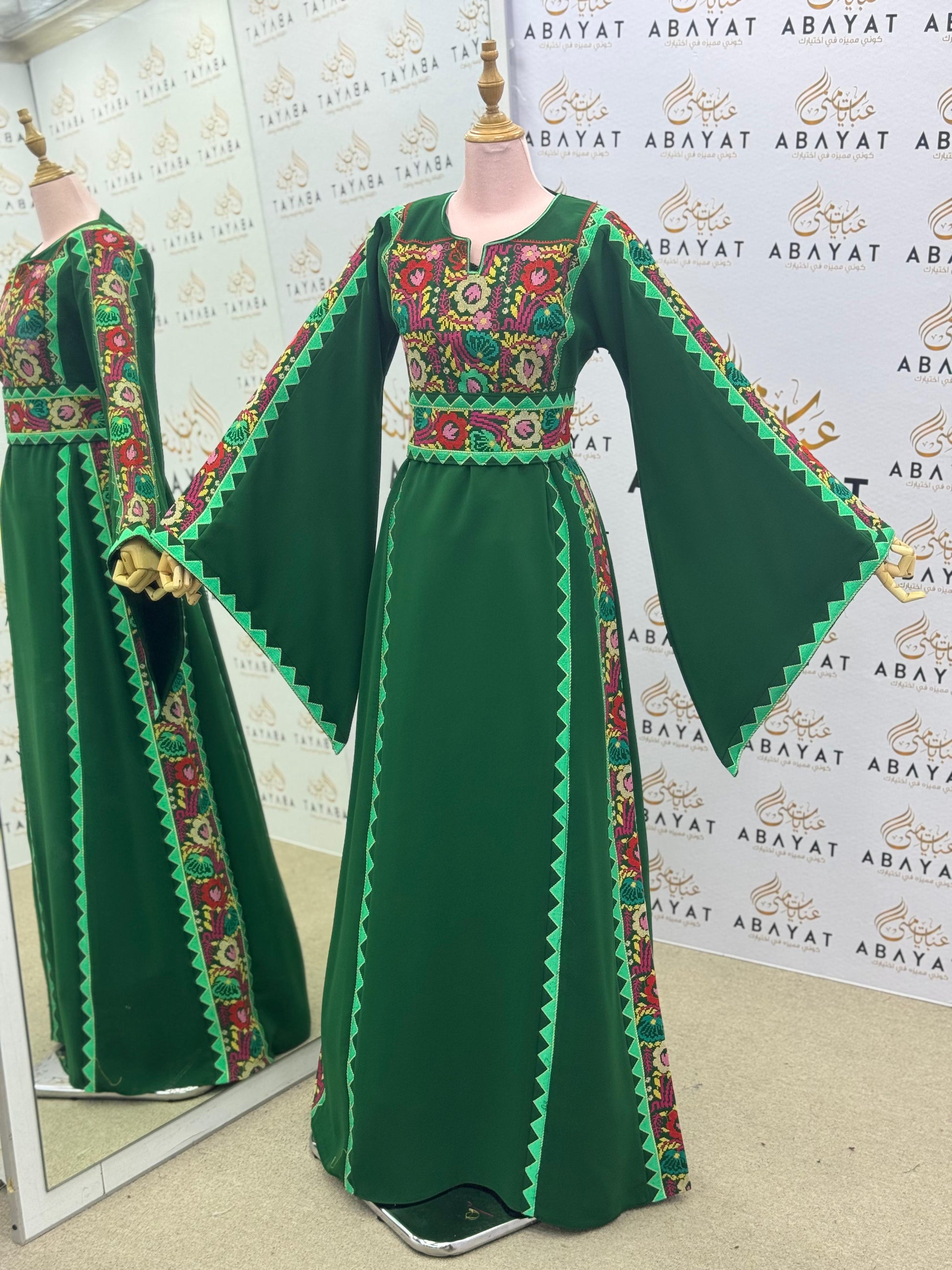 Deep Green Palestinian Thobe – Embroidered Tatreez Maxi Dress