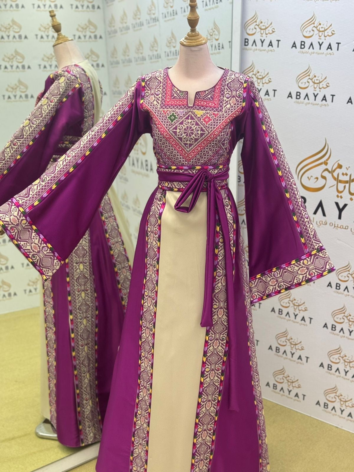 Purple Embroidery Tatreez Elegance Thobe