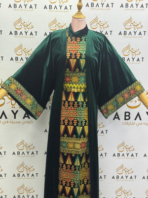 Emerald Green Palestinian Thobe with Multicolor Tatreez Embroidery & Matching Open Abaya” A1968