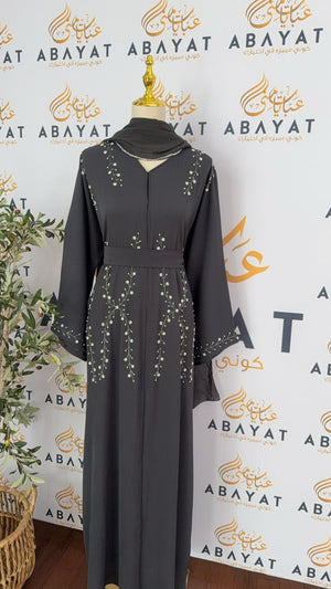 Ethereal Grey Abaya with Vine Detailing