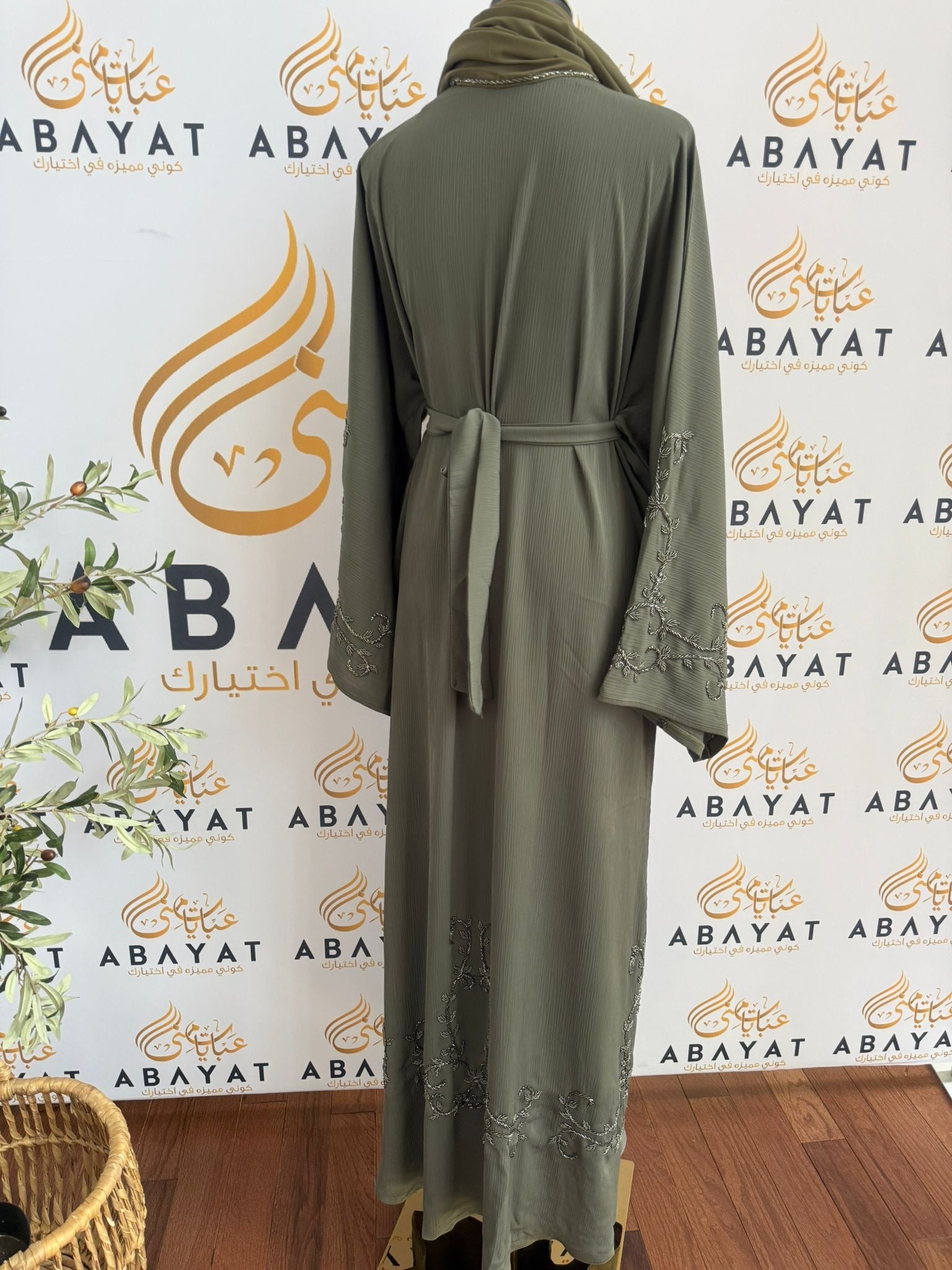 Elegant Floral Sage Green Abaya
