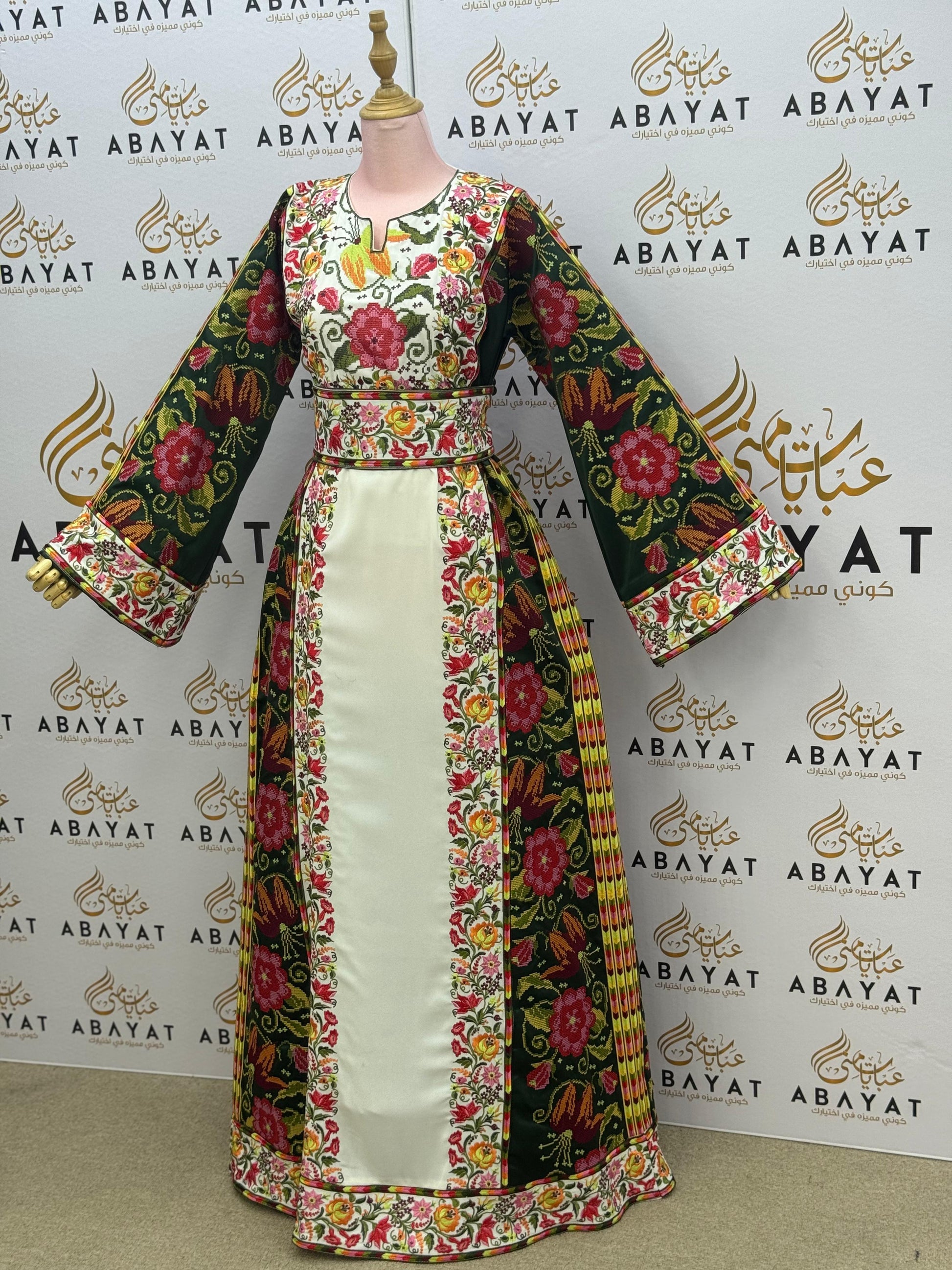 White Emerald Majesty Floral Thobe