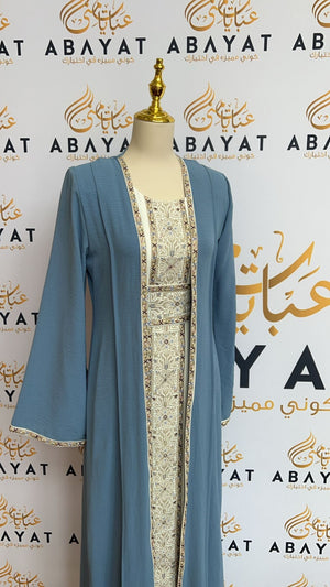 Multi Color Two Piece Abaya