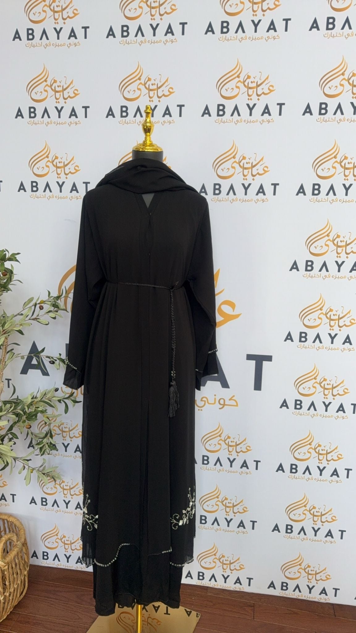 Black Nada Fabric Floral Peace Abaya