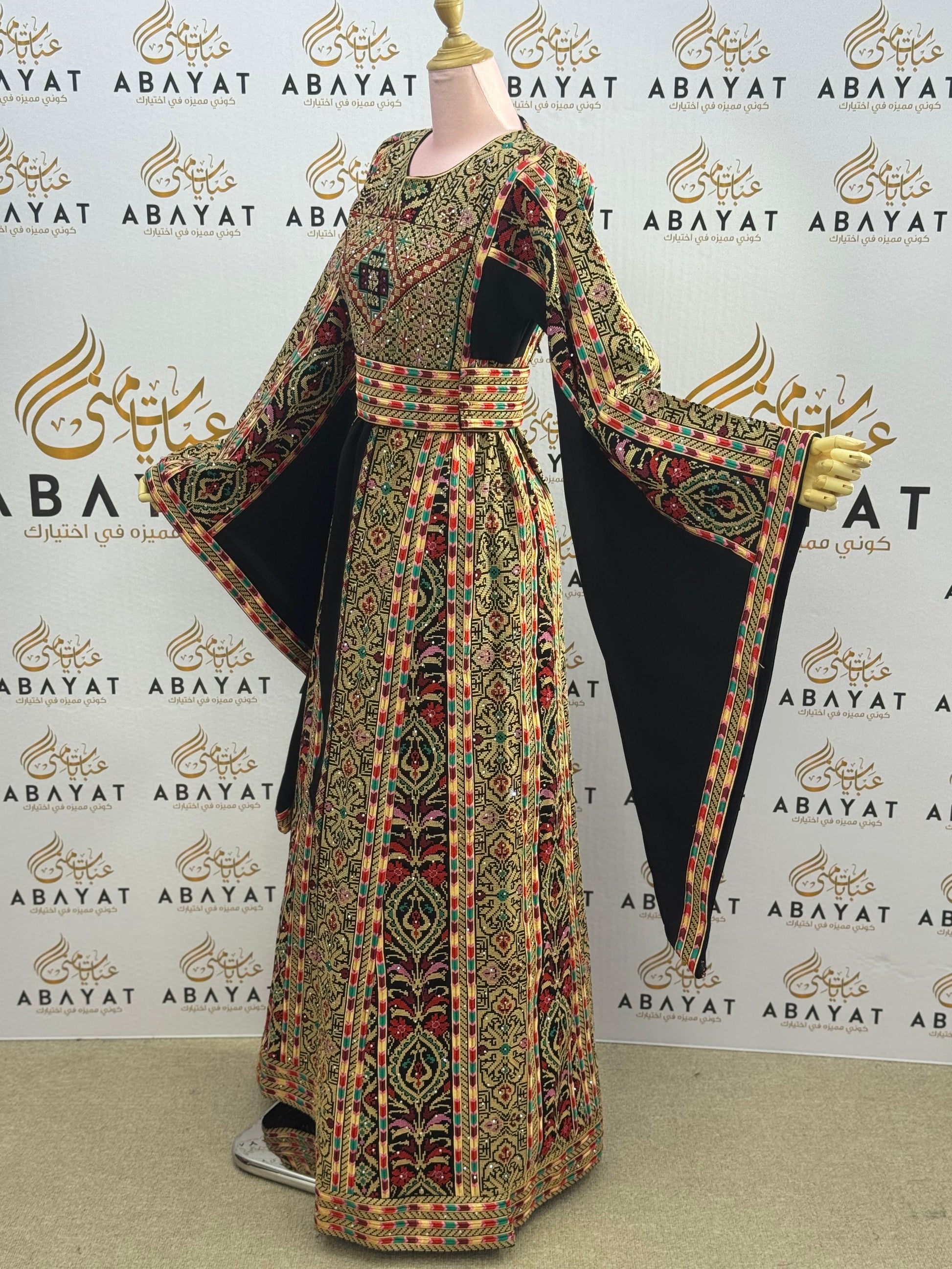 Golden Embroidery Royal Essence Thobe