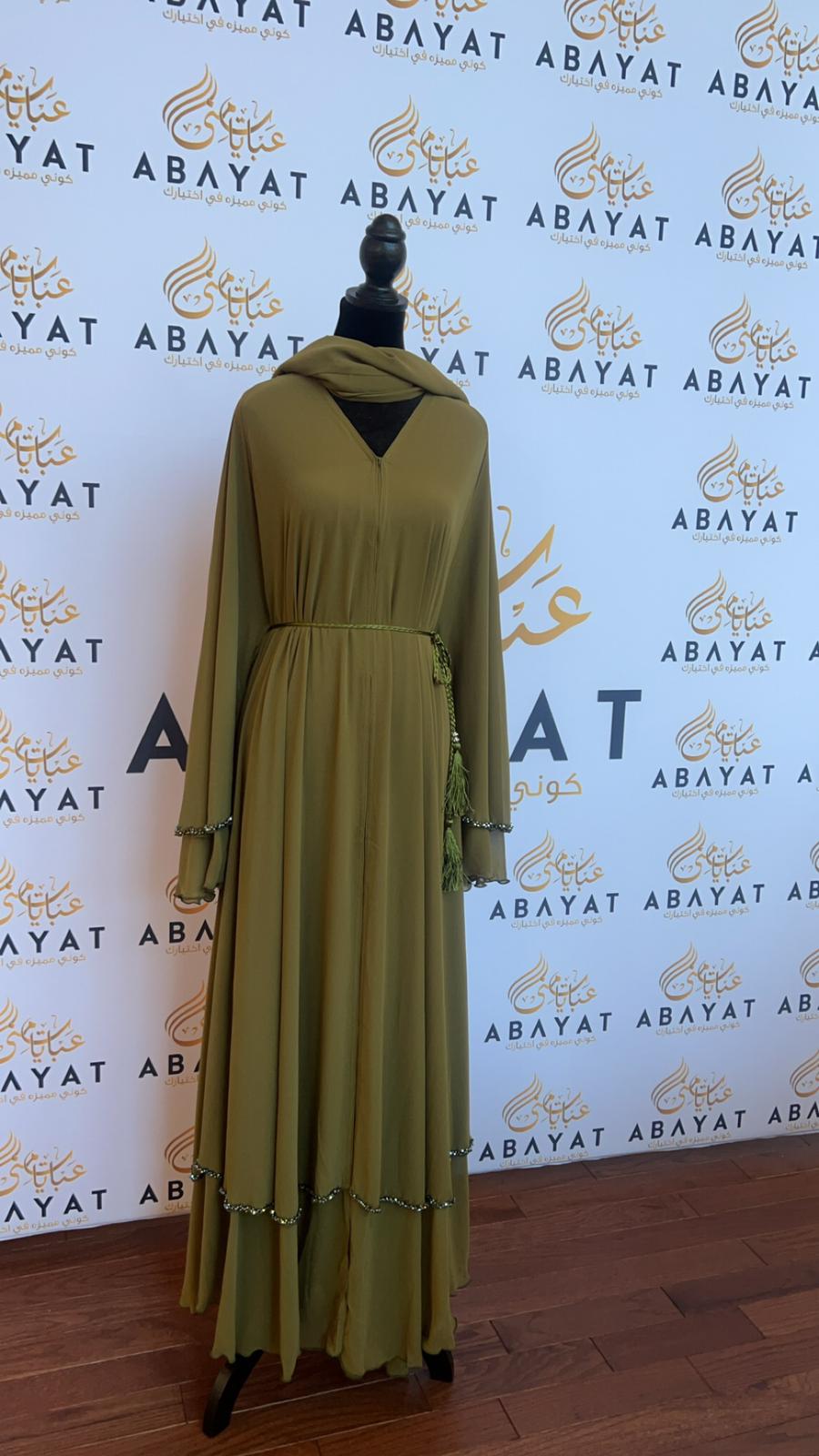 Green Open Ruffled Stone Abaya