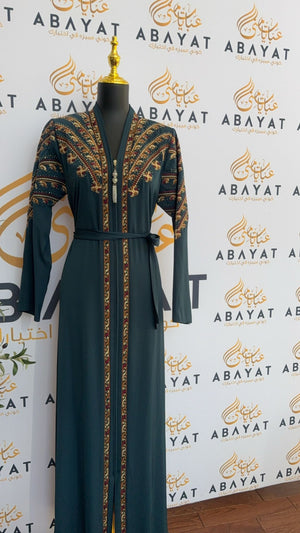 Green Tatreez Beaded Abaya