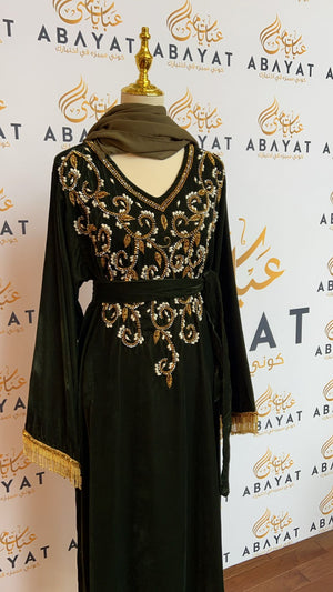 Velvet Green Stoned Abaya