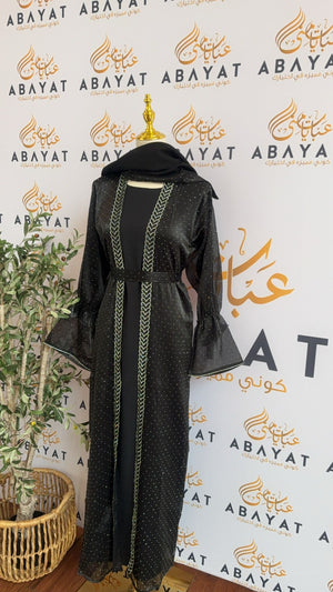 Black Sparkle Two Piece Abaya